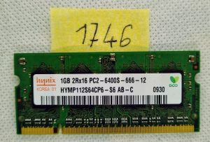Pomnilnik za prenosni računalnik HYMP112S64CP6-Y5 1 GB DDR2 - Povečajte zmogljivost vašega prenosnika!