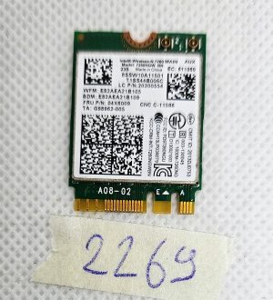 Lenovo Yoga 2 13 Intel 7260NGW WiFi kartica N7260 20200554 04W3830 04X6009 - Nadgradite svojo brezžično povezavo!