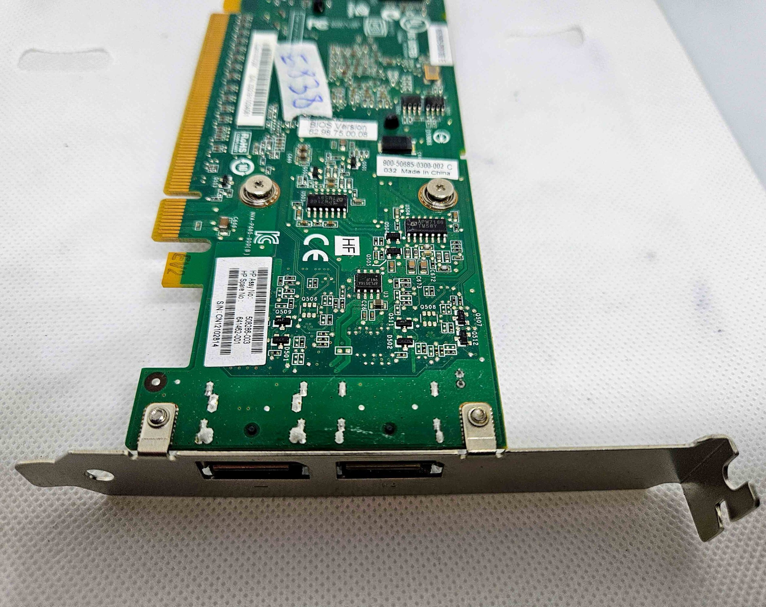 NVIDIA Quadro NVS 295 256MB DisplayPort PCIe x16 grafična kartica HP 641462-001 - slika 2