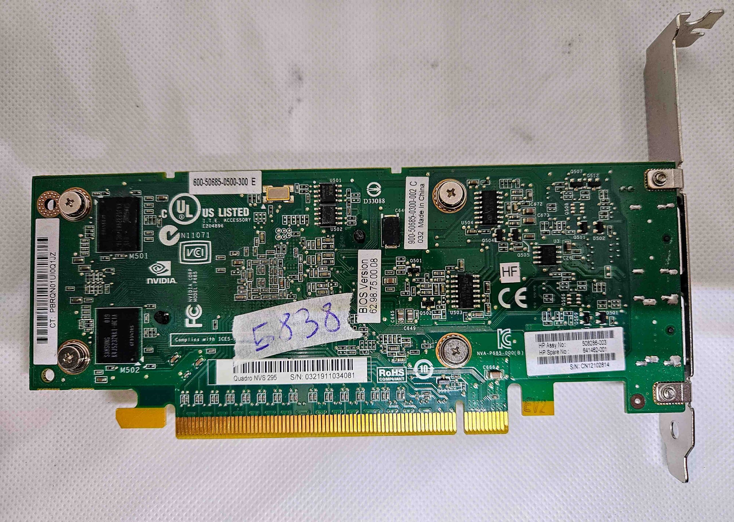 NVIDIA Quadro NVS 295 256MB DisplayPort PCIe x16 grafična kartica HP 641462-001