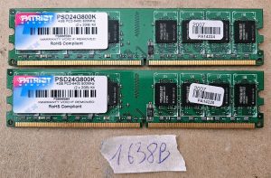 Komplet pomnilniškega modula DDR2 Patriot PSD24G800K Signature Line 4 GB (2 x 2 GB)