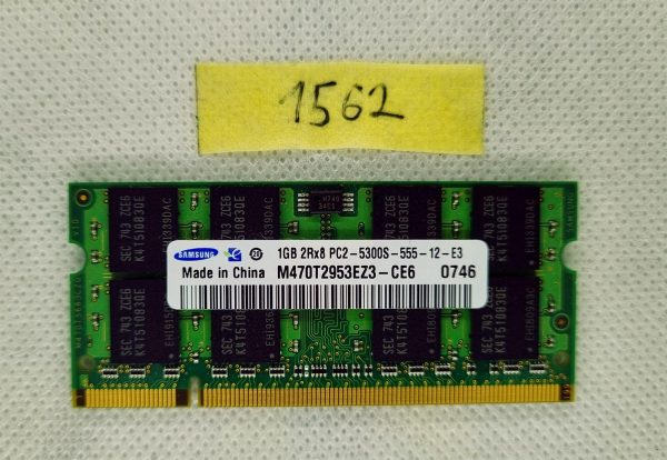 BULK 2 x POMNILNIK RAM Samsung M470T2953EZ3-CE6 1GB DDR2 667Mhz PC2-5300 SODIMM prenosnik - slika 2
