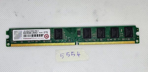 Transcend 2GB DDR2 800MHz 2Rx8 Desktop RAM 663844-2043 - rabljen