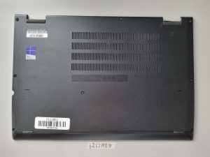 Deli prenosnika Lenovo Yoga 260 Bottom Base Case Cover Black AM1EY000300