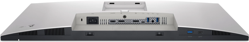 Monitor Dell UltraSharp U2722D 68,6 cm (27″) WQHD LED IPS 60 Hz - slika 6