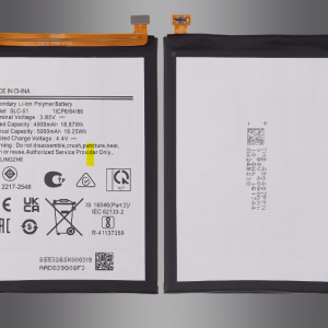 Kakovostna nadomestna baterija za Samsung Galaxy A05s (A057 / 2023). Idealna rešitev za telefone s hitro praznečo baterijo, zmanjšano avtonomijo ali težavami pri polnjenju.