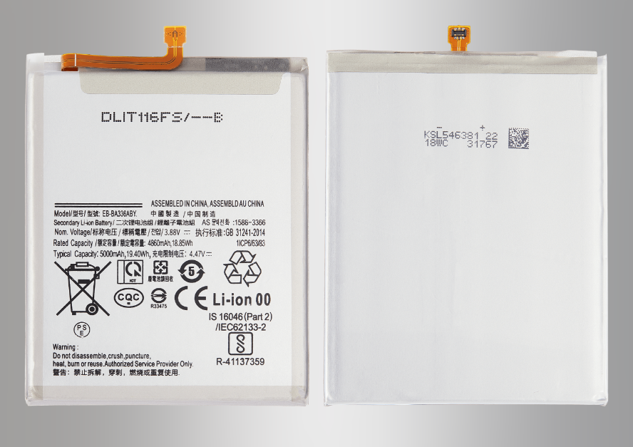 Nadomestna baterija za Samsung Galaxy A53 5G A536 / A33 5G A336