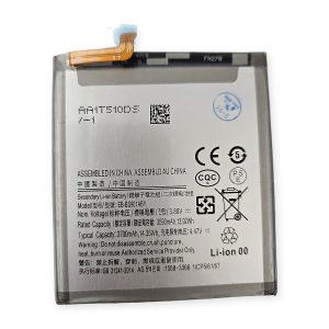 Nadomestna baterija EB-BS901ABY za Samsung Galaxy S22